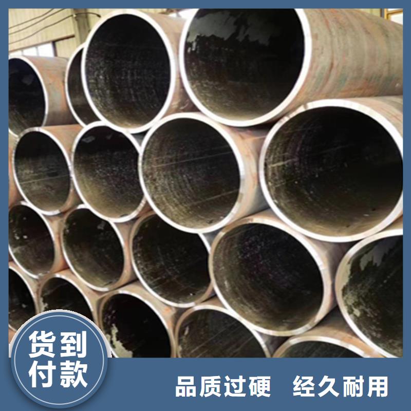 有现货的无缝钢管公司