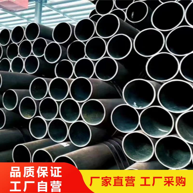 卖Q345D无缝钢管的基地