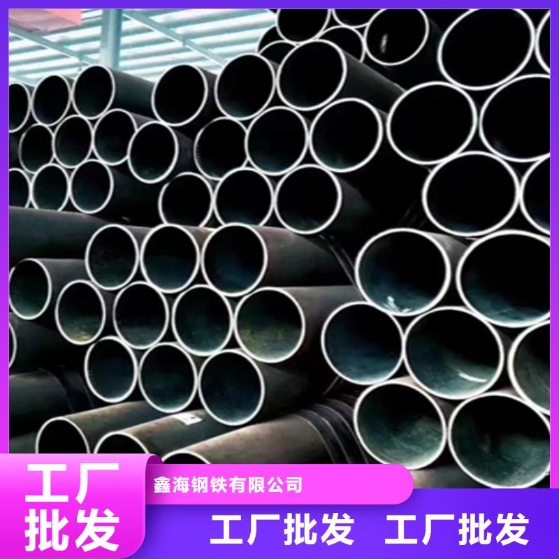 卖Q345D无缝钢管的基地