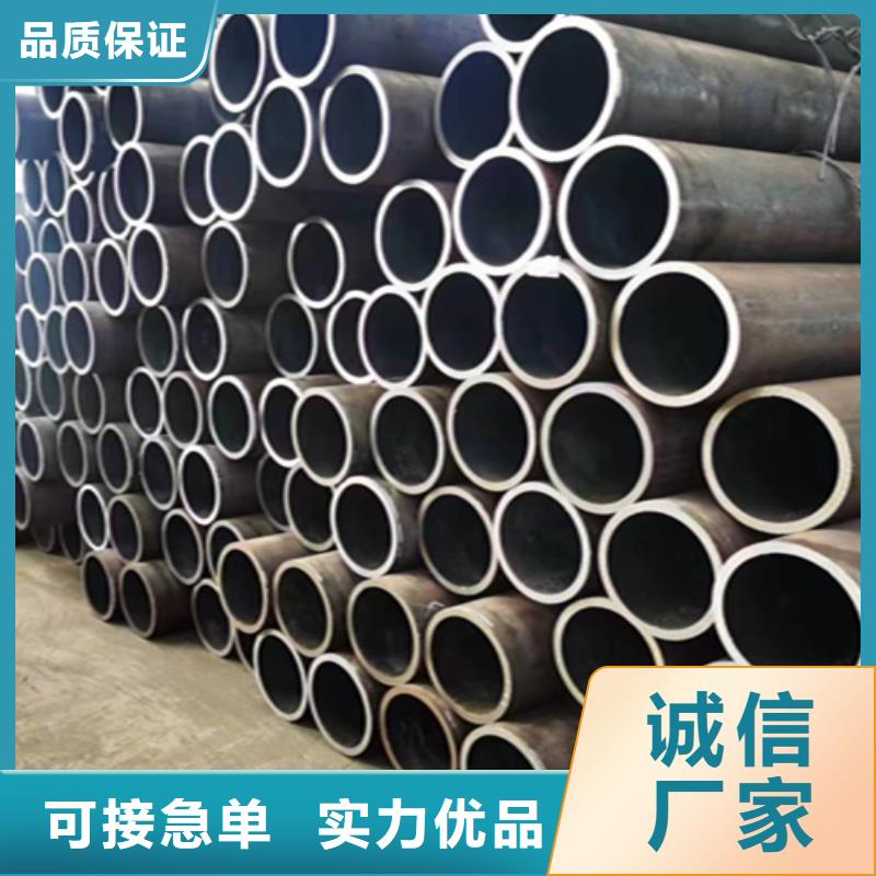 卖Q345D无缝钢管的基地