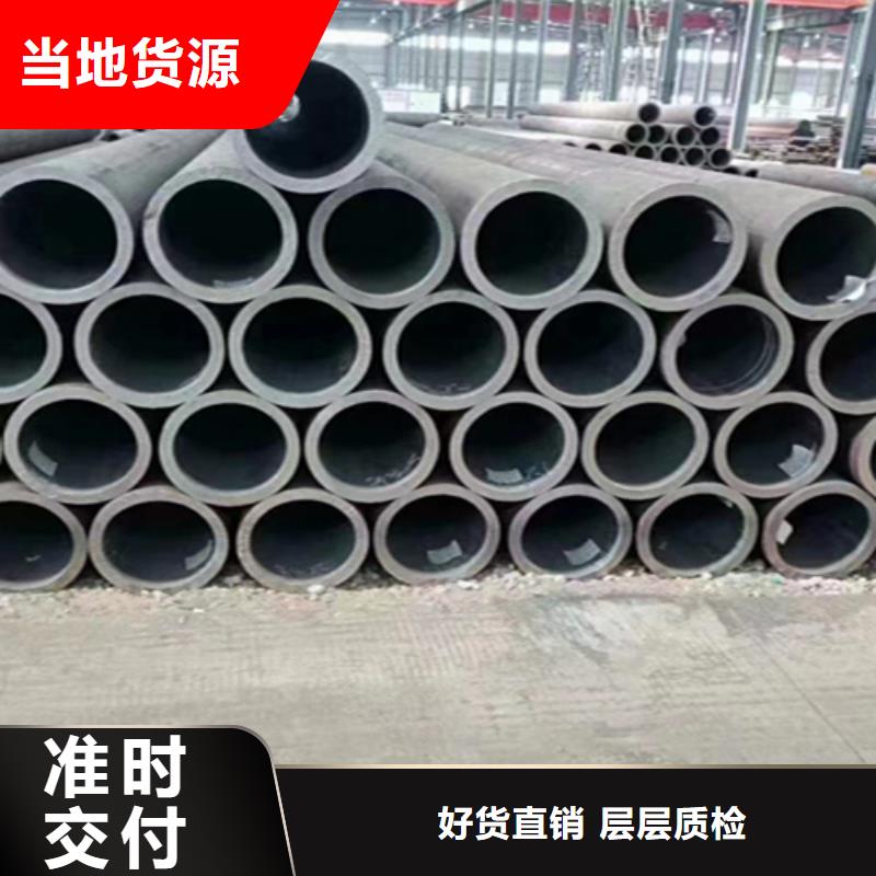 钢材制造厂家