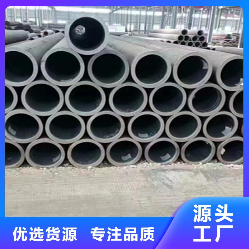 16锰无缝钢管品质保证