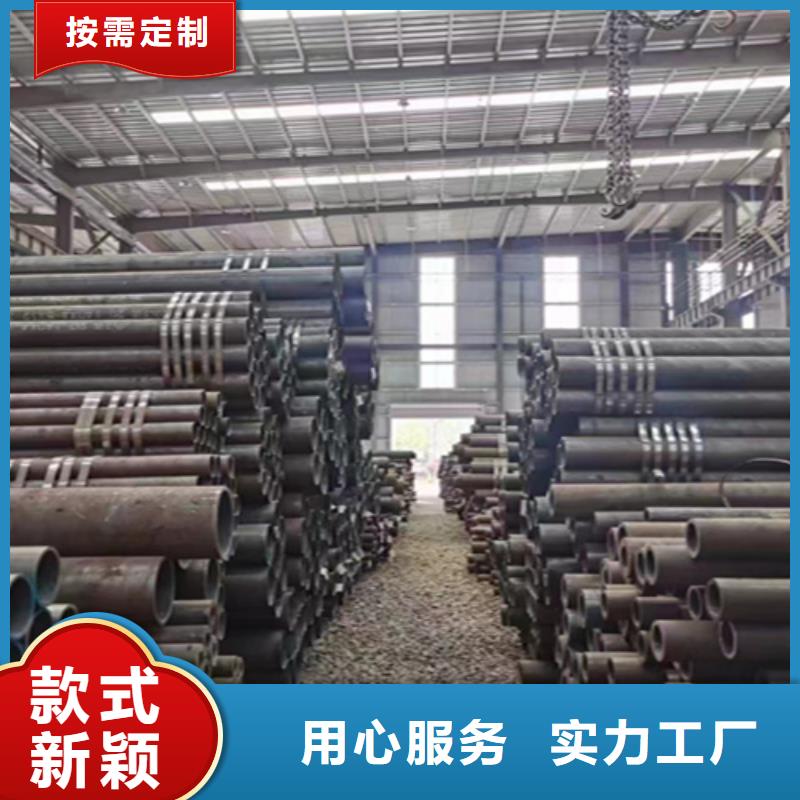 无缝管专业订尺