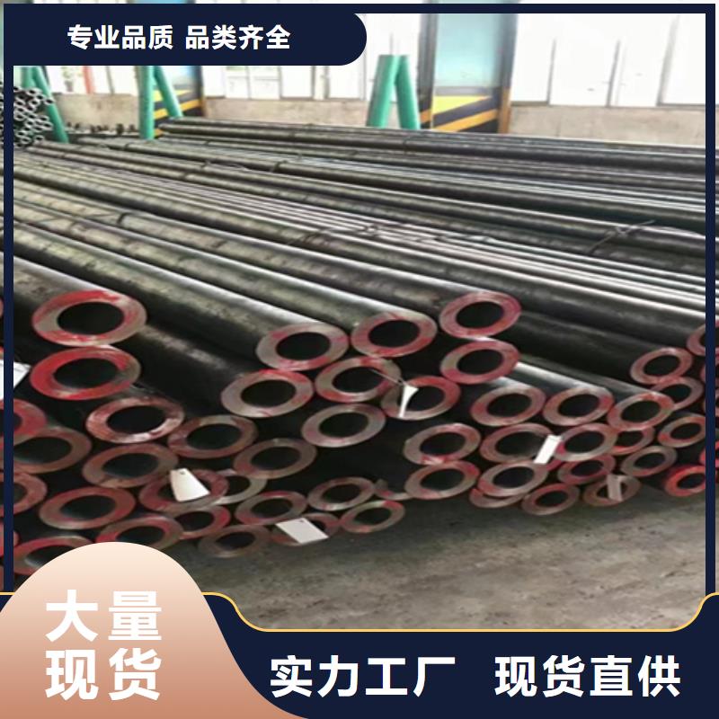 Q345E无缝钢管良心厂家