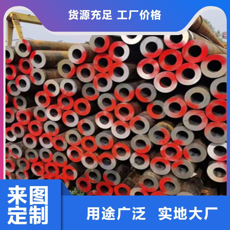 5310无缝钢管销售厂家