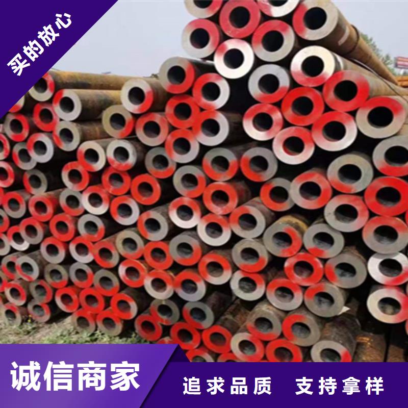 大无缝钢管订做厂家电话