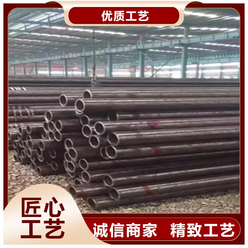 Q345E无缝管终身质保