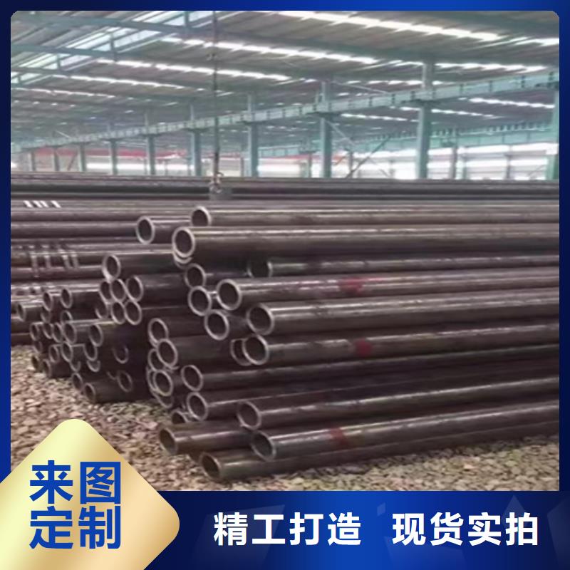 无缝管-厂家货源欢迎咨询