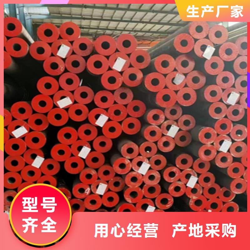 20号无缝钢管品质优