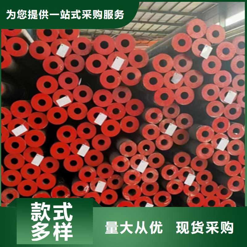 Q345E无缝钢管行业标杆