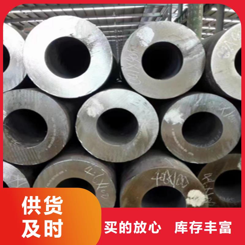 钢材制造厂家