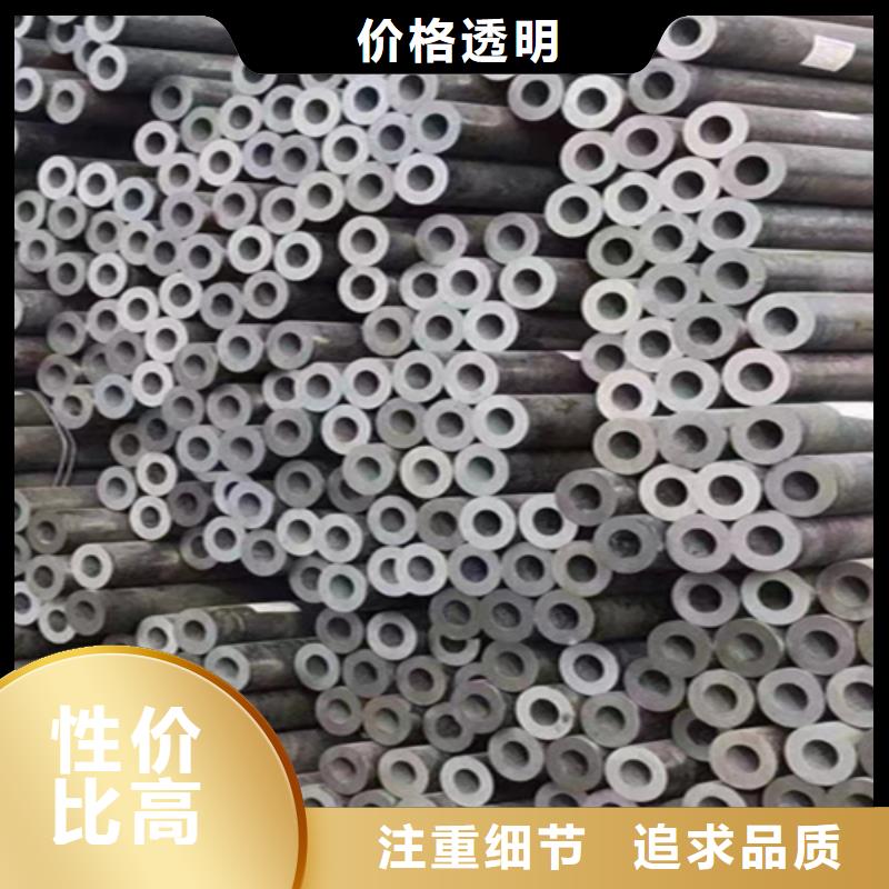 无缝管15CrMoG合金钢管买的是放心