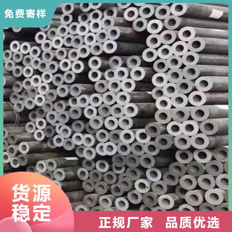 无缝管-厂家货源欢迎咨询