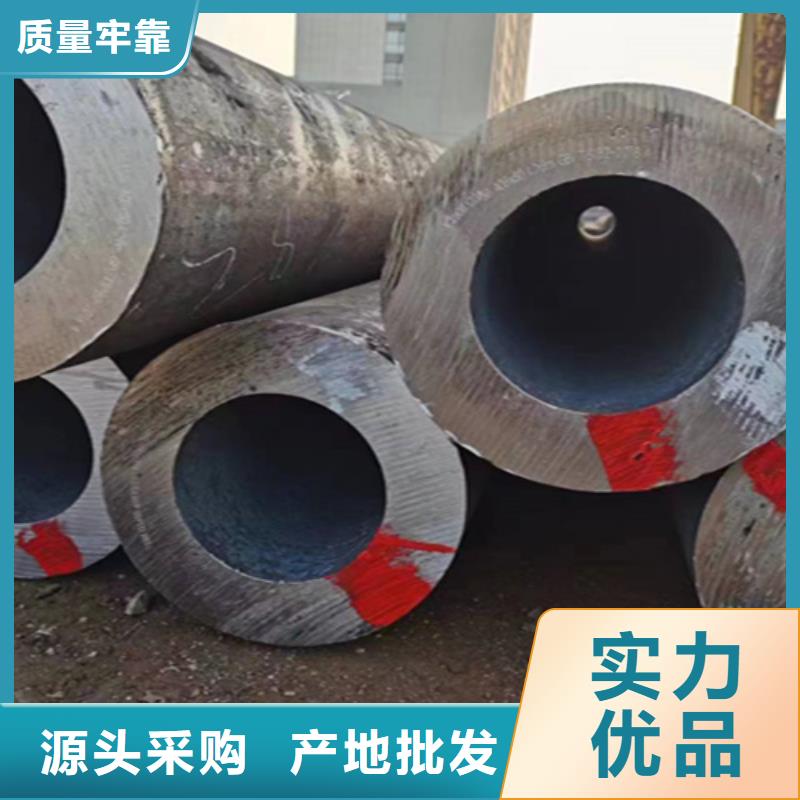 厚壁无缝钢管近日价格