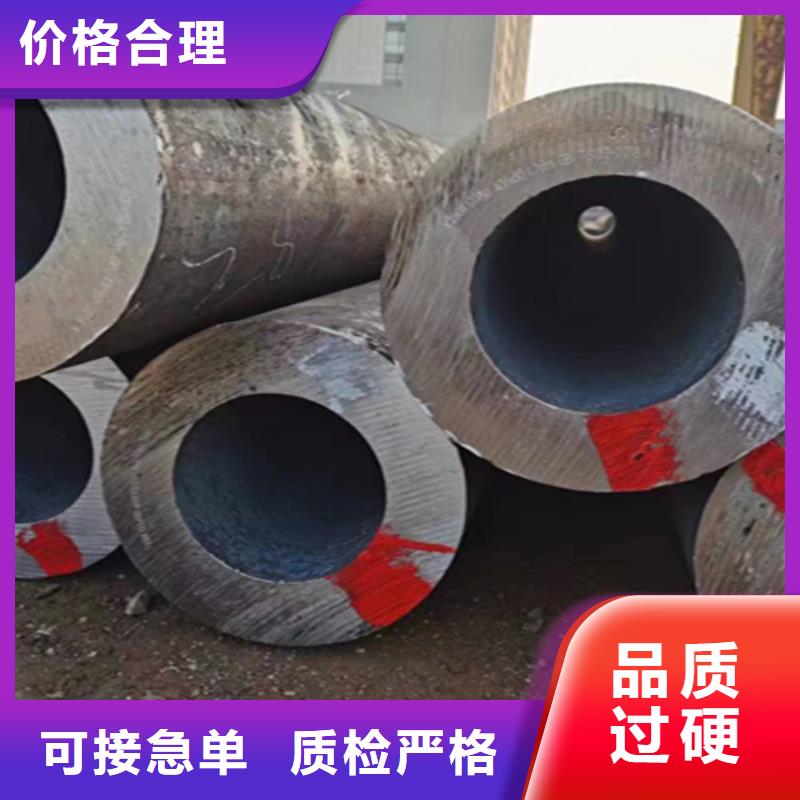 无缝管经久耐用