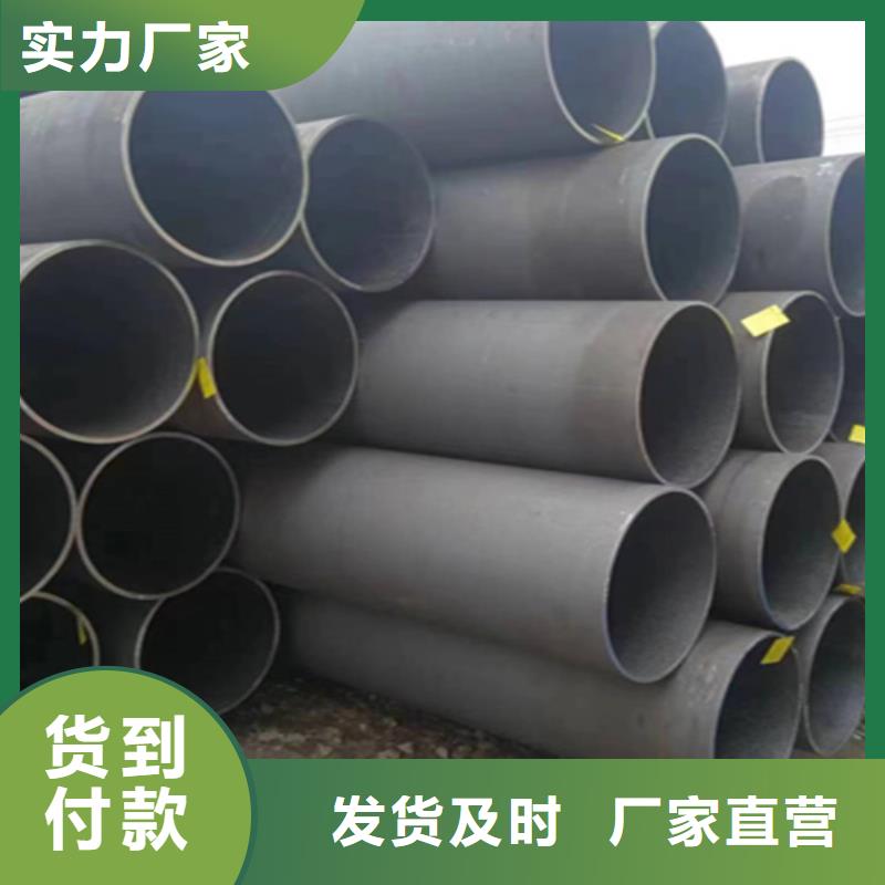 3087无缝钢管畅销全国