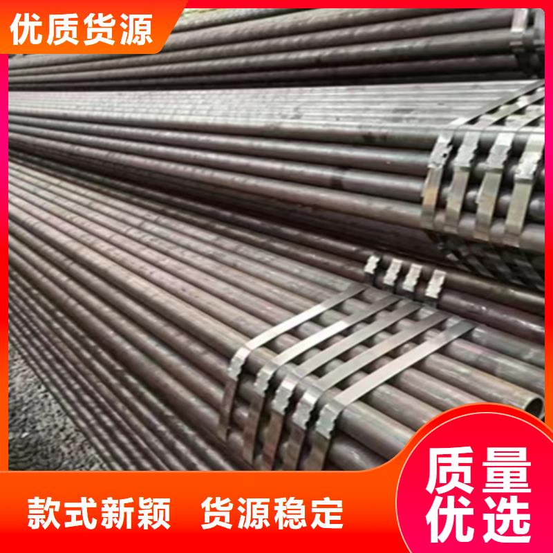 20号无缝钢管高品质厂家