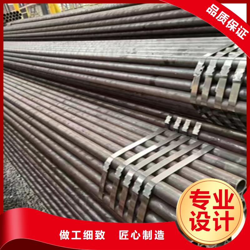 无缝管,2Cr1Mo2Cr1MoVG合金管优选原材