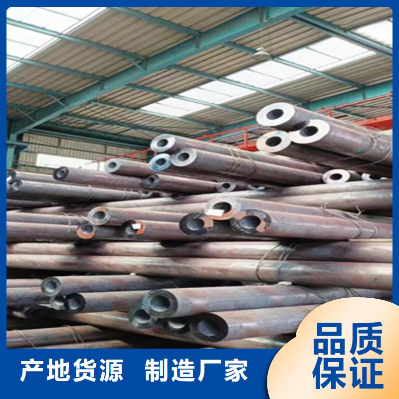 厚壁无缝钢管有限公司厂家电话