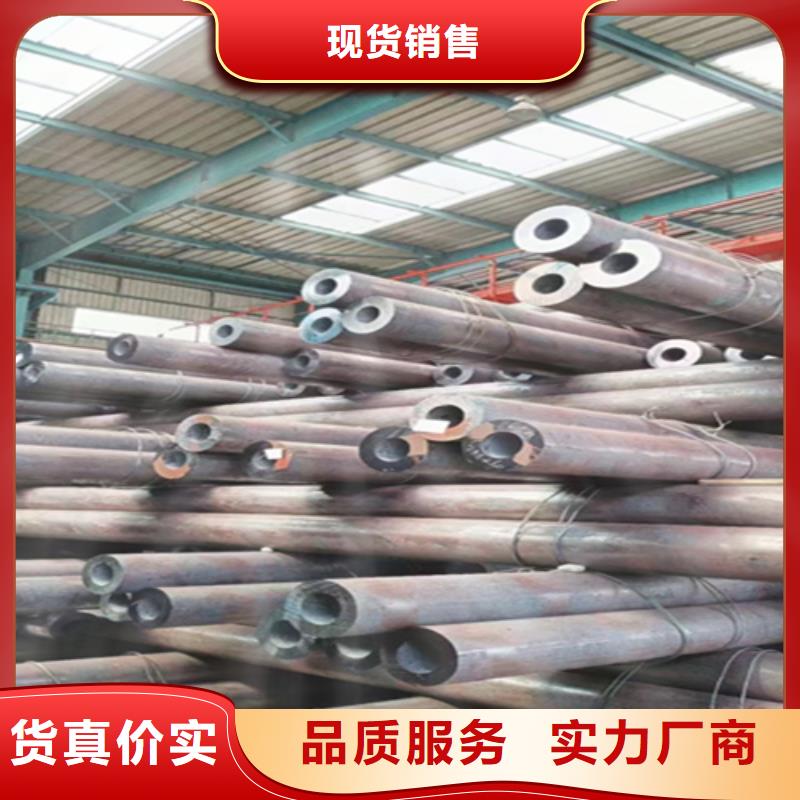 Q345E无缝管终身质保