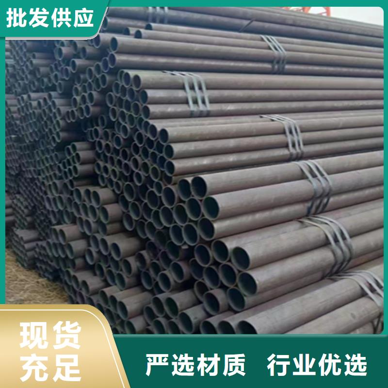 钢材实体大厂