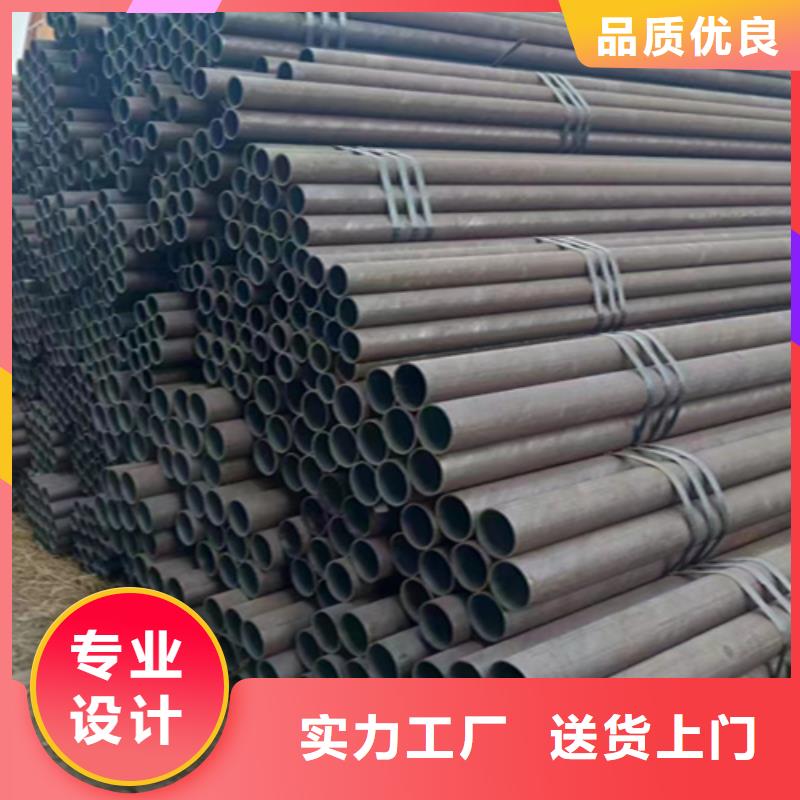 厚壁无缝钢管询问报价