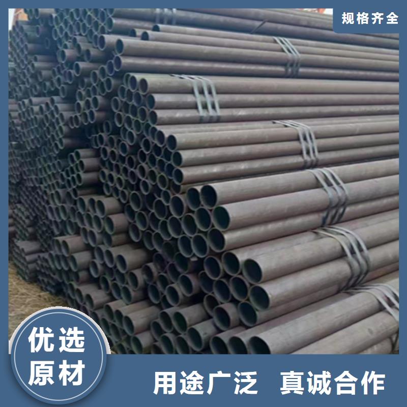 Q345E无缝钢管生产厂家-发货及时