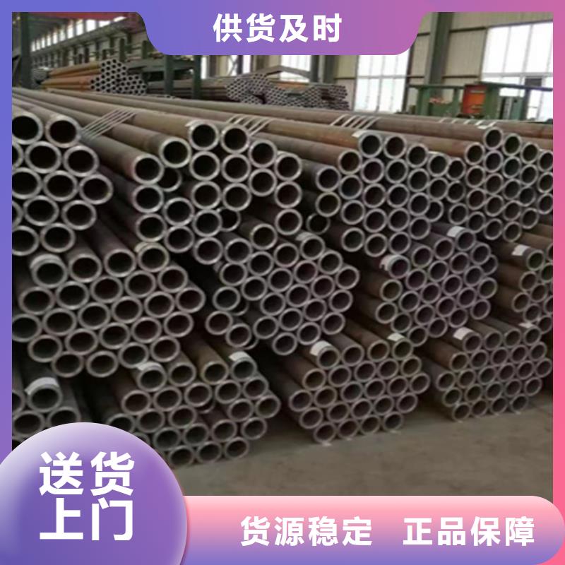 无缝管,2Cr1Mo2Cr1MoVG合金管优选原材