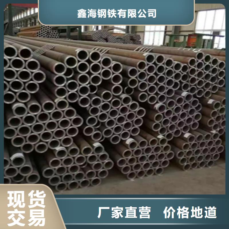 镀锌无缝钢管-可寄样品