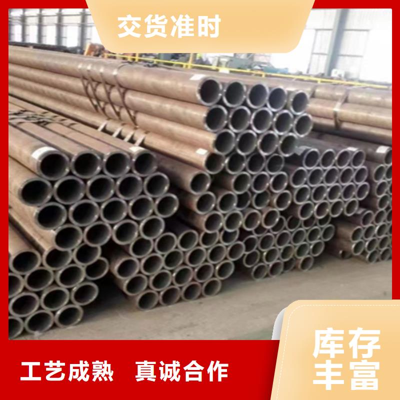 无缝管价格优惠