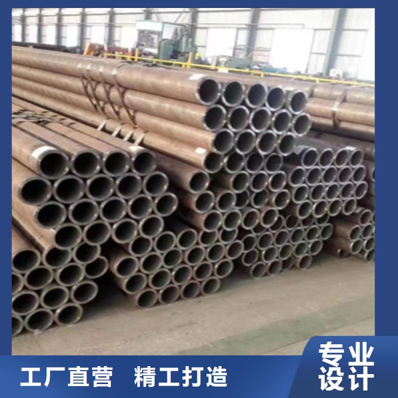 大口径无缝钢管批发厂家