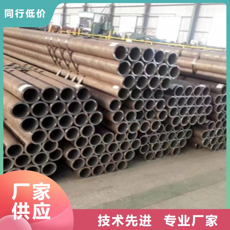 Q345E无缝钢管免费设计