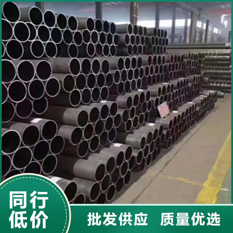 无缝钢管优质订制厂家