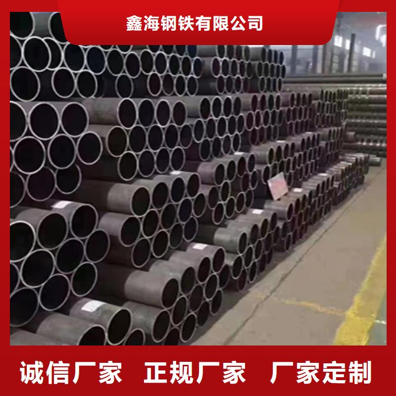 大口径无缝管近期价格