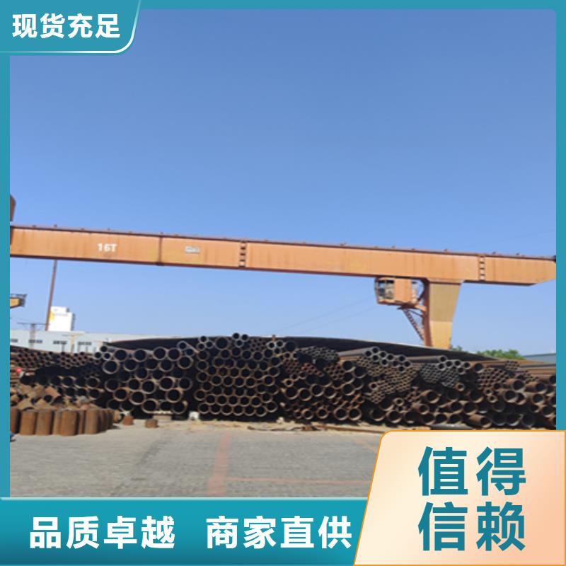 Q345c无缝钢管钢材多少钱