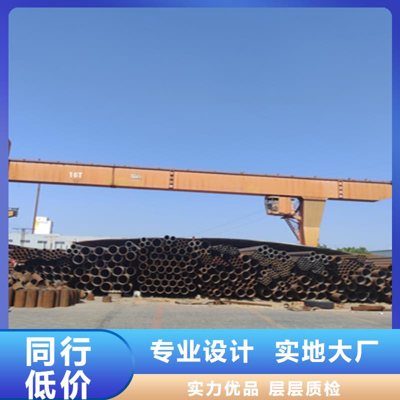 无缝钢管批发采购