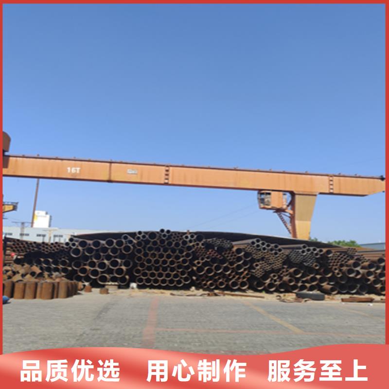 20号无缝钢管供应