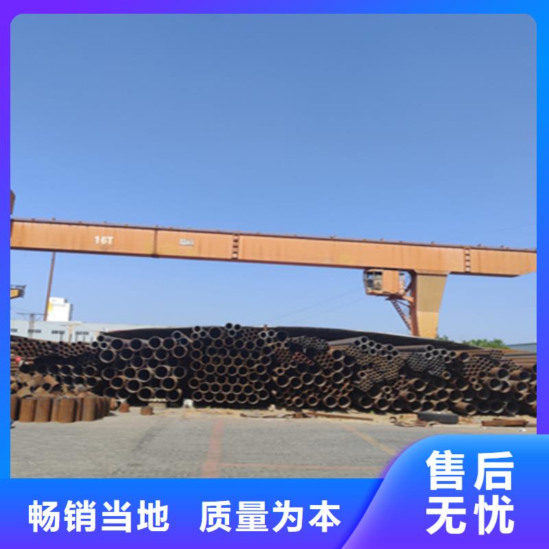 20号无缝钢管高品质厂家