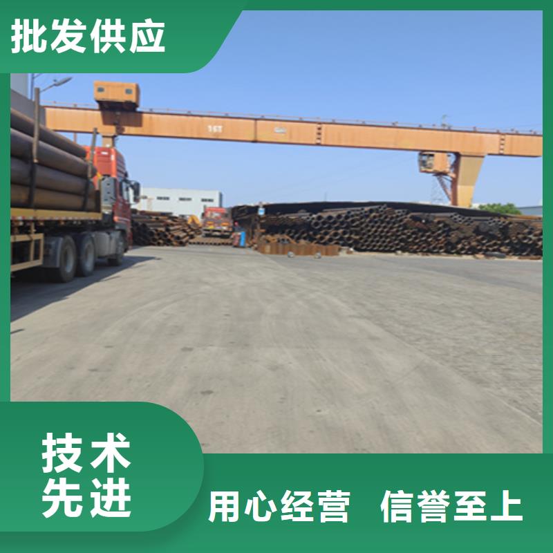 无缝管-15CrMoG合金钢管厂家直营
