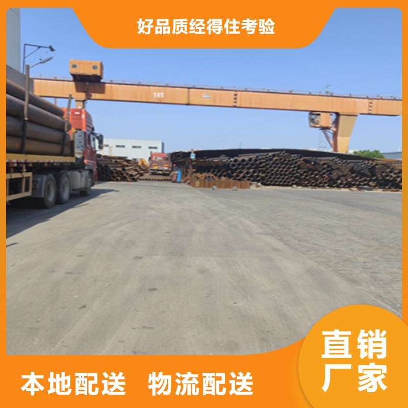 无缝管15CrMoG合金钢管支持大批量采购