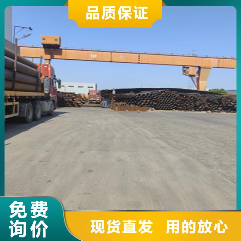 无缝管,2Cr1Mo2Cr1MoVG合金管优选原材
