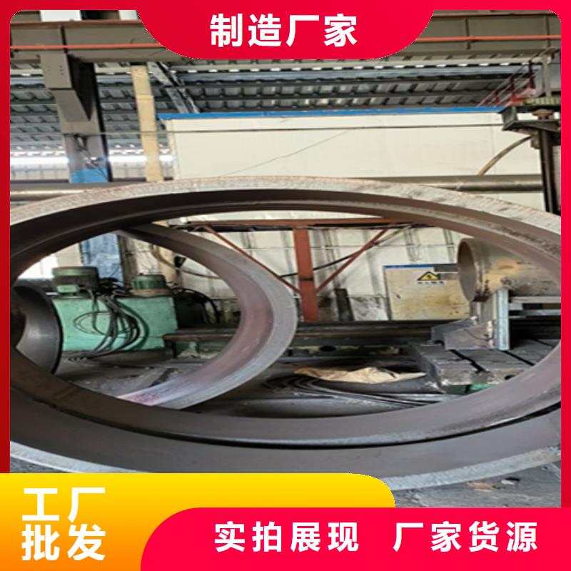 Q345E无缝管常用指南
