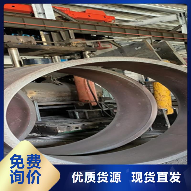 无缝管合金钢管用心做好每一件产品