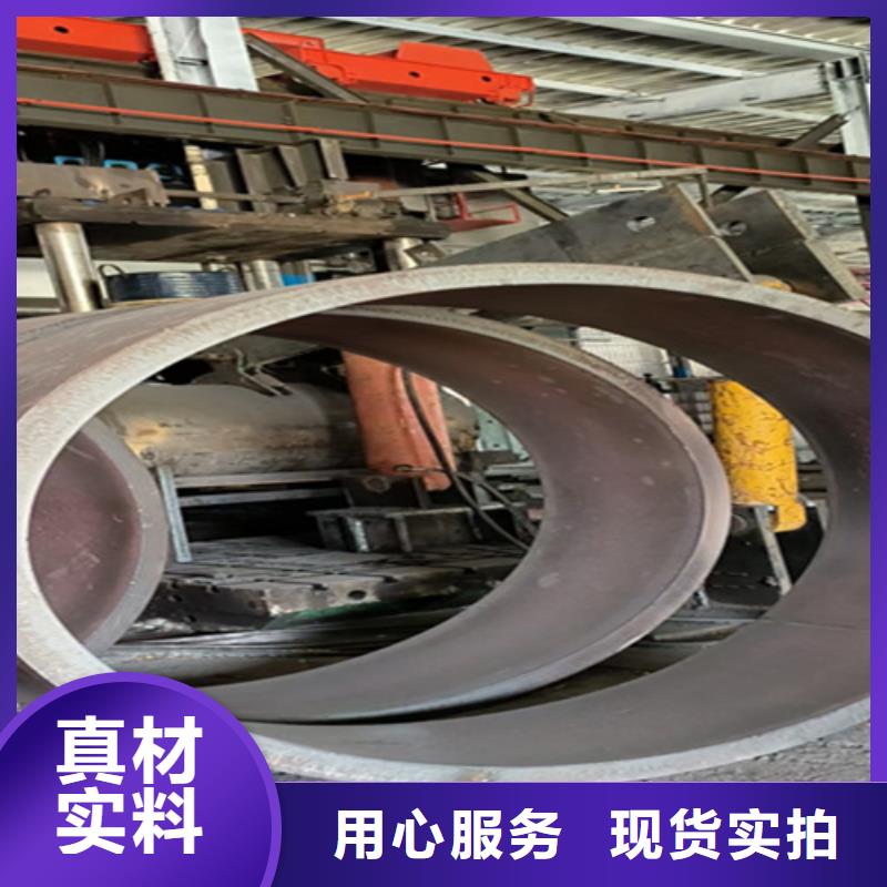 5310无缝钢管质优价廉