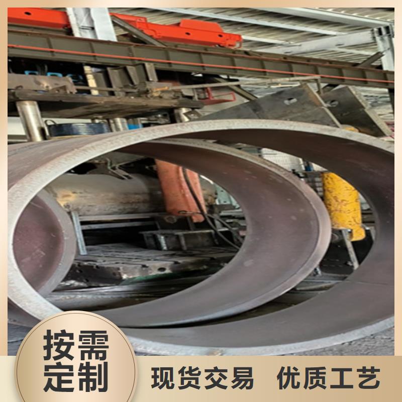 5310无缝钢管本地厂家