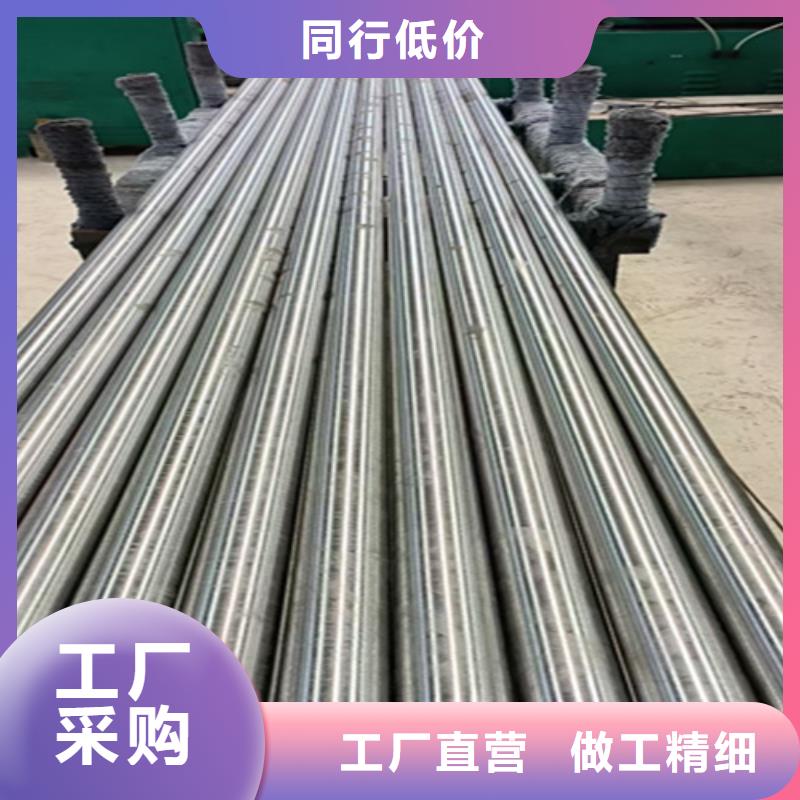 大无缝钢管现货价格