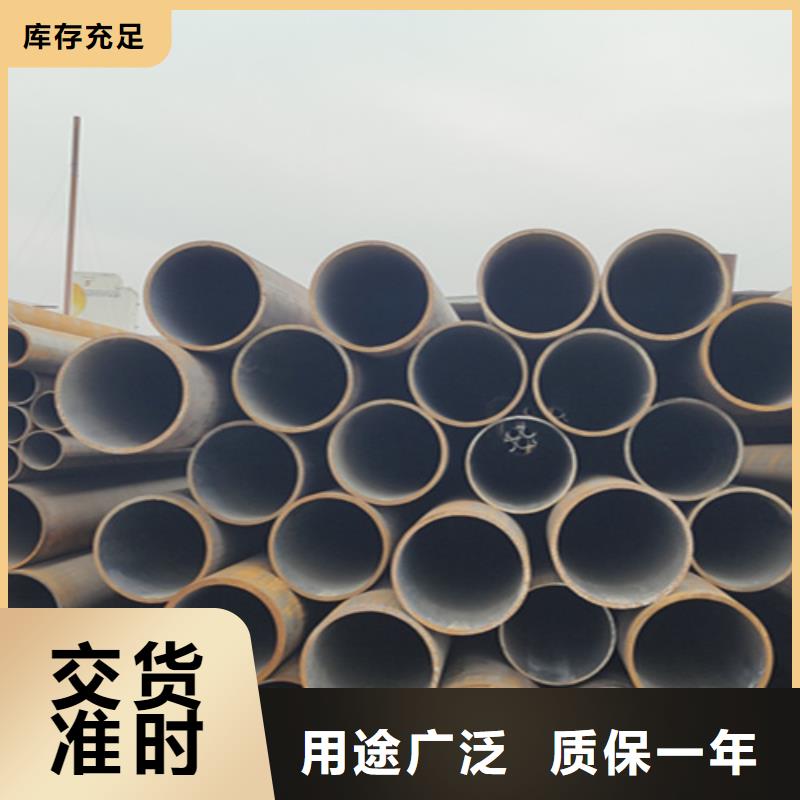 常年供应无缝管-省钱