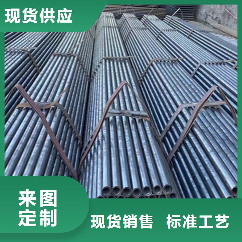 无缝管,2Cr1Mo2Cr1MoVG合金管优选原材
