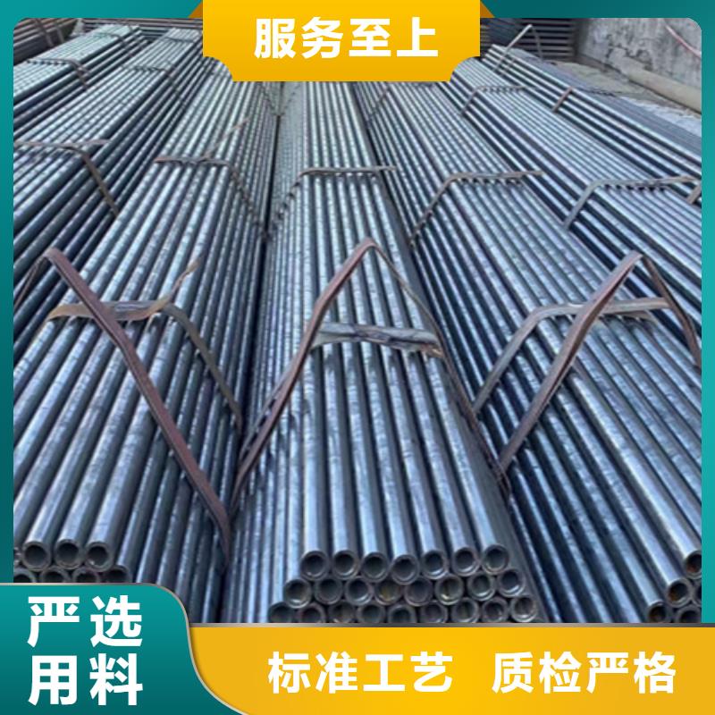 厚壁无缝钢管现货价格