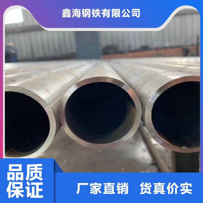 卖Q345D无缝钢管的基地